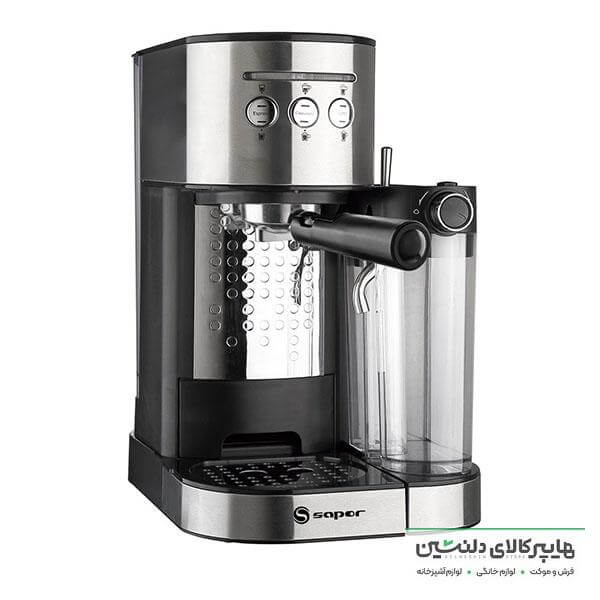 خرید و قیمت اسپرسو ساز ساپر مدل 2080
