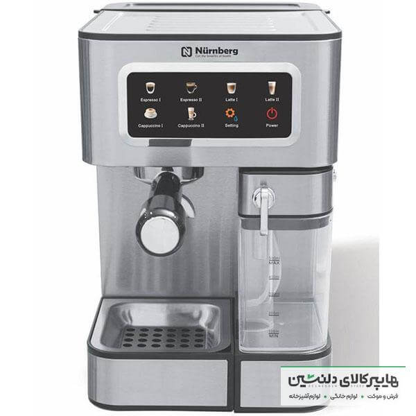 خرید و قیمت اسپرسو ساز نورنبرگ مدل 655