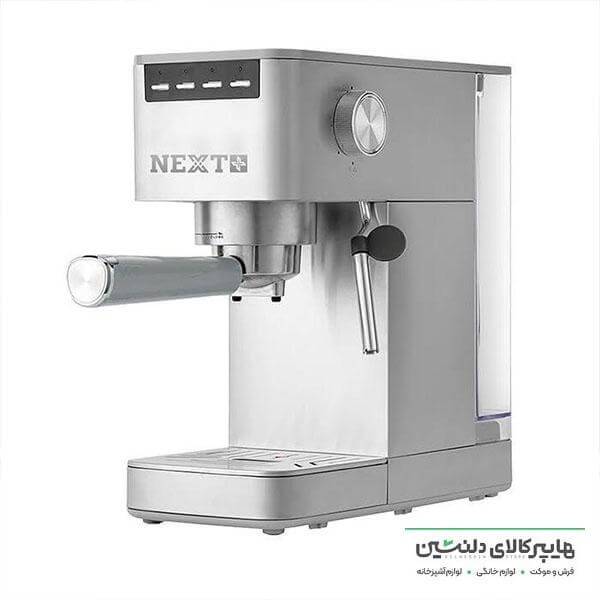 خرید و قیمت اسپرسو ساز نکست پلاس مدل 1120