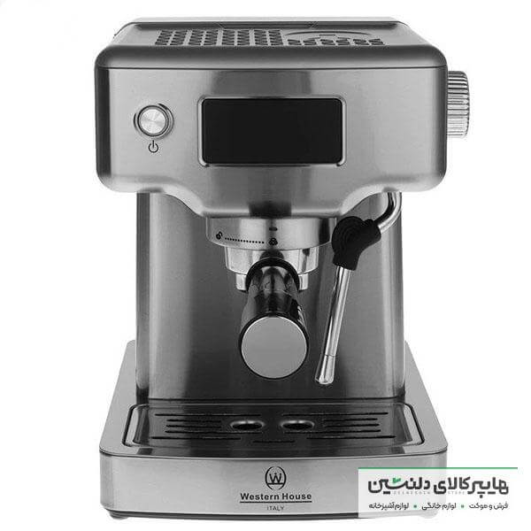 خرید و قیمت اسپرسو ساز وسترن هاوس مدل 8860