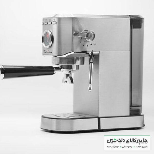 خرید و قیمت اسپرسو ساز باریتون مدل 213501