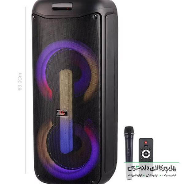 خرید و قیمت اسپیکر GY5049