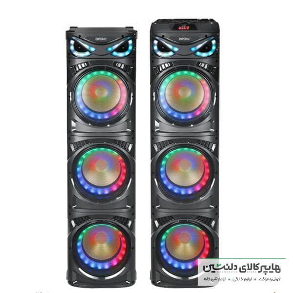 خرید و قیمت اسپیکر امپریال مدل 2070