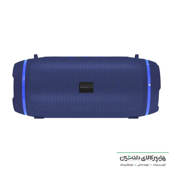 خرید و قیمت اسپیکر انرجیزر مدل SMALL - BTS102