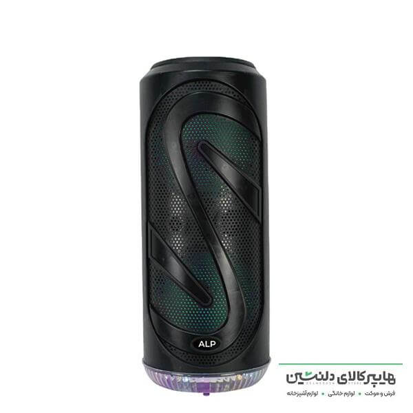 خرید و قیمت اسپیکر بلوتوثی 8202