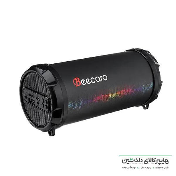 خرید و قیمت اسپیکر بیکارو مدل s41b