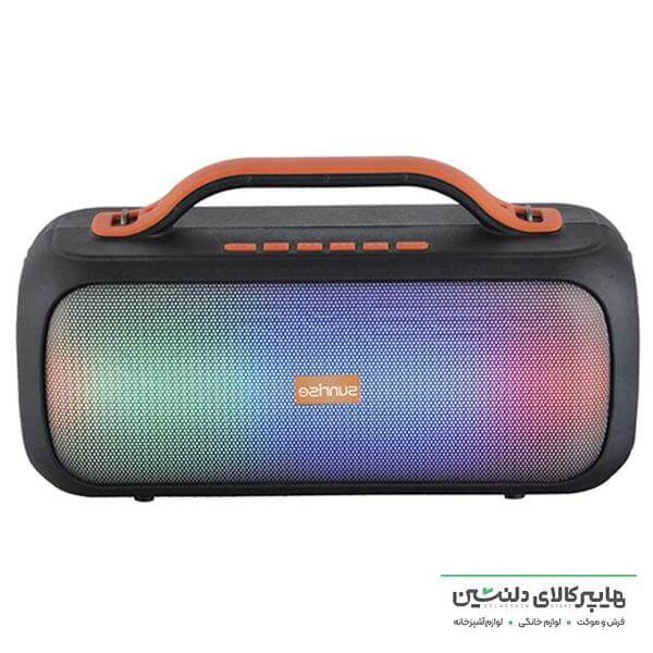 خرید و قیمت اسپیکر سان رایس مدل MINI BOX 50