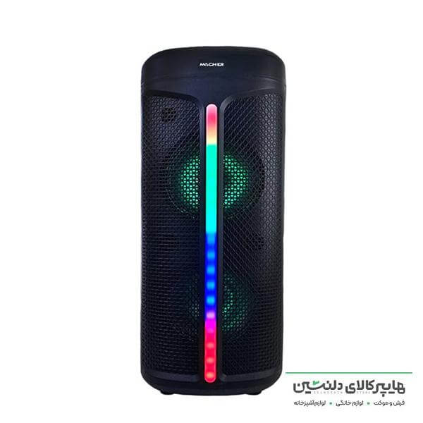 خرید و قیمت اسپیکر مچر پارتی باکس مدل MR-1000
