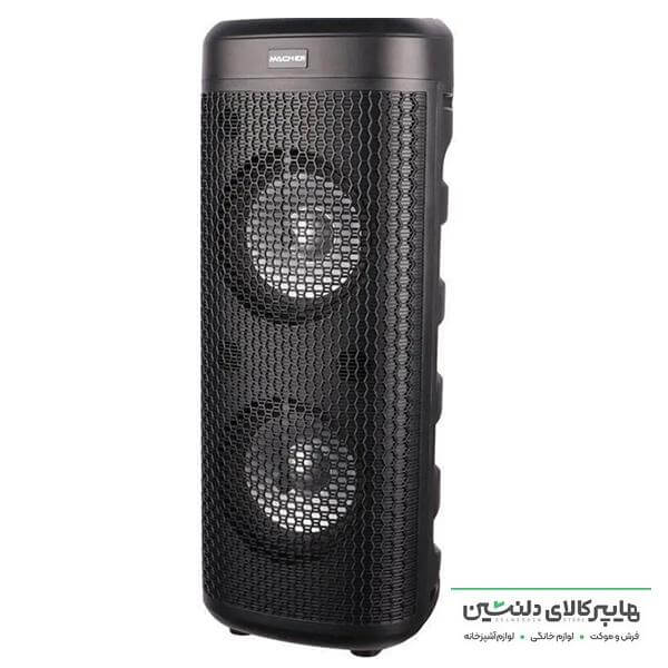 خرید و قیمت اسپیکر مچر پارتی باکس مدل MR-810