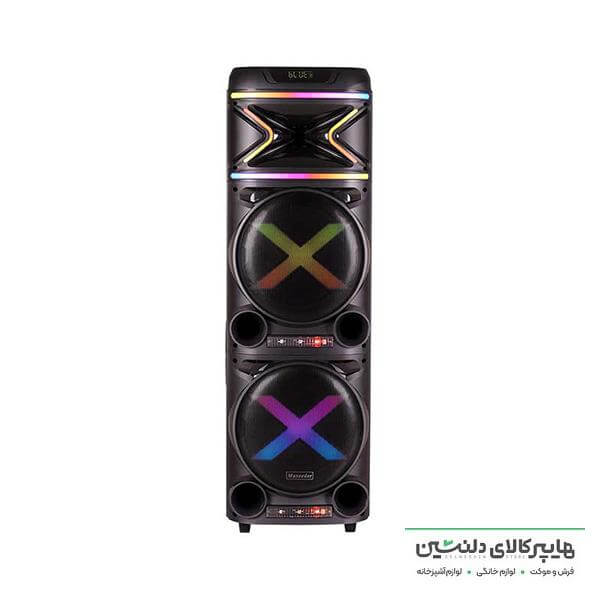 خرید و قیمت اسپیکر 1 تیکه مکسیدر مدل 12E05