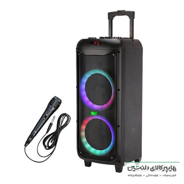 خرید و قیمت اسپیکر GY5051