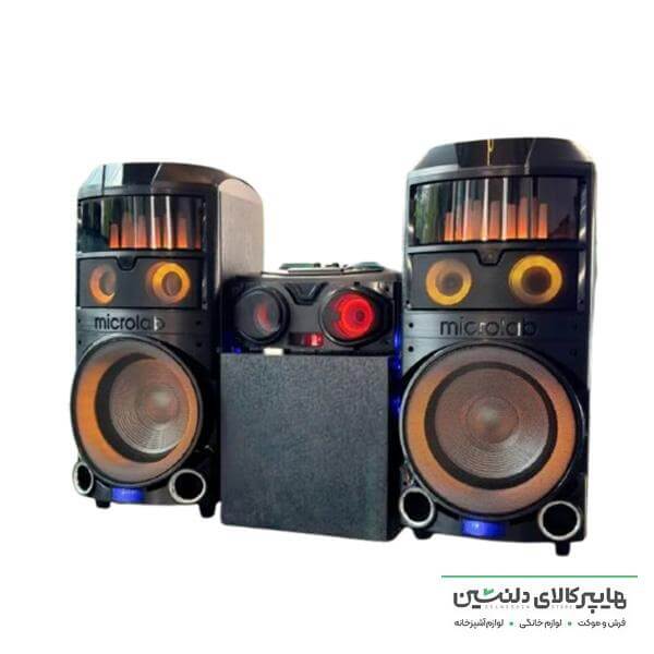 خرید و قیمت اسپیکر میکرولب مدل DJ KM_S200 طلایی