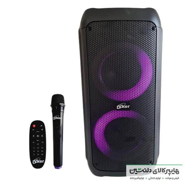 خرید و قیمت اسپیکر 166 ویکر 2 ساب 8
