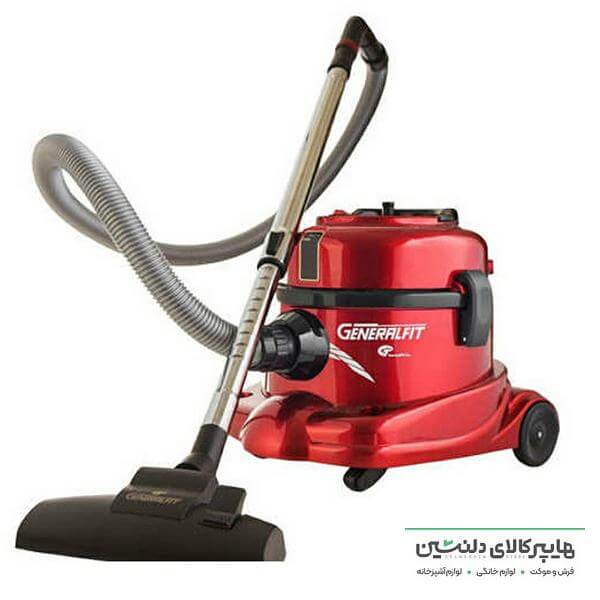 خرید و قیمت جاروبرقی جنرال فیت نسیم مدل 4300