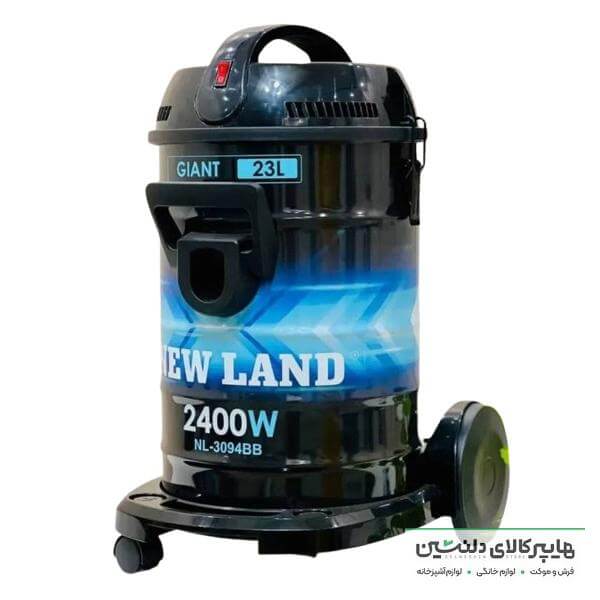 خرید و قیمت جاروبرقی سطلی 2400 وات نیولند مدل 3094