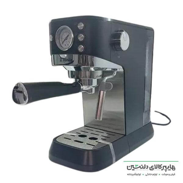 خرید و قیمت اسپرسو ساز ونیز مدل 9897