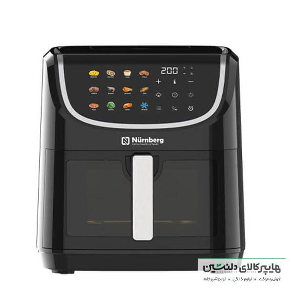 خرید و قیمت سرخ کن 8لیتر دو المنت نورنبرگ مدل 757