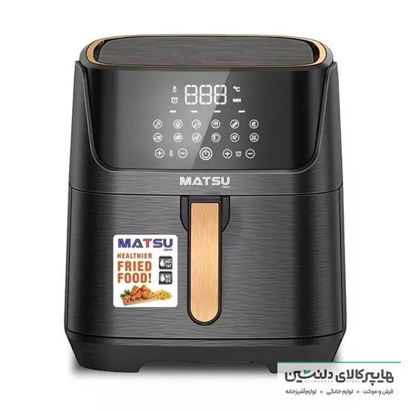 خرید و قیمت سرخ کن ماتسو 7لیتری مشکی مدل 1222