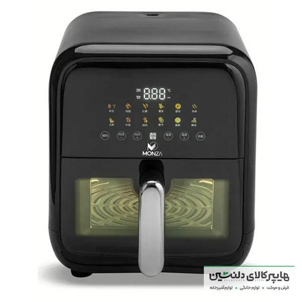 خرید و قیمت سرخ کن مونزا 8 لیتری مدل 8002