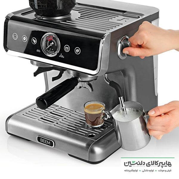 خرید و قیمت اسپرسو ساز بیم مدل 5020