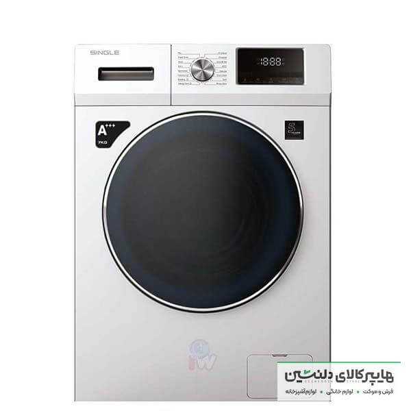 خرید و قیمت لباسشویی 7 کیلویی سینگل مدل SIE 722