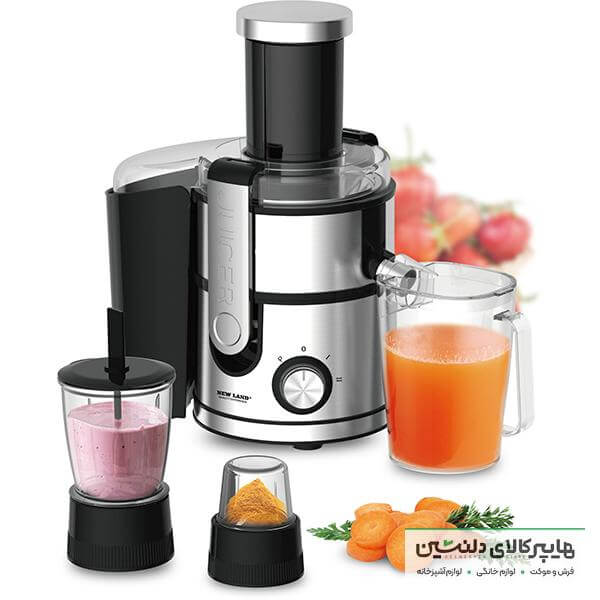 خرید و قیمت آبمیوه گیری 4 کاره نیولند مدل 2667