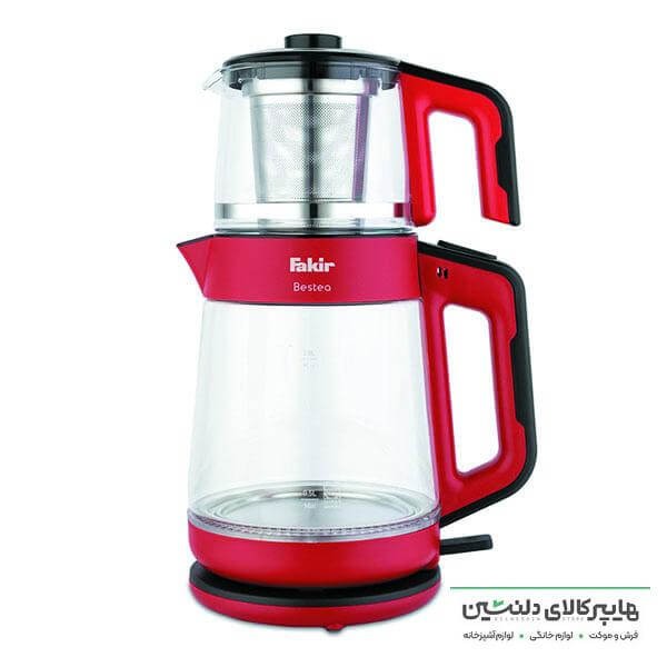 خرید و قیمت چای ساز فکر Fakir مدل بستا