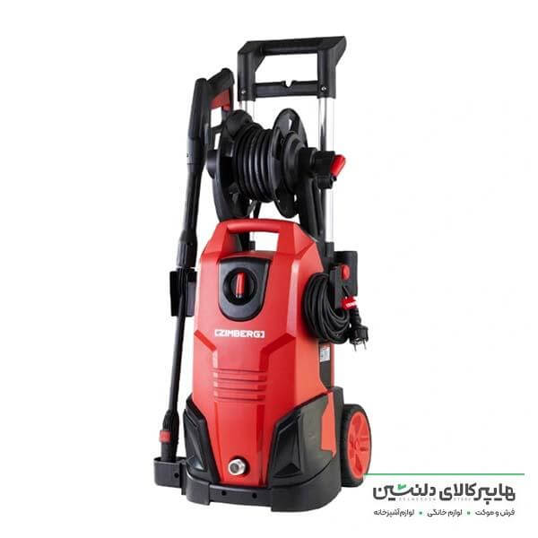 خرید و قیمت کارواش 2100 وات دینامی زیمبرگ 8165_165 بار