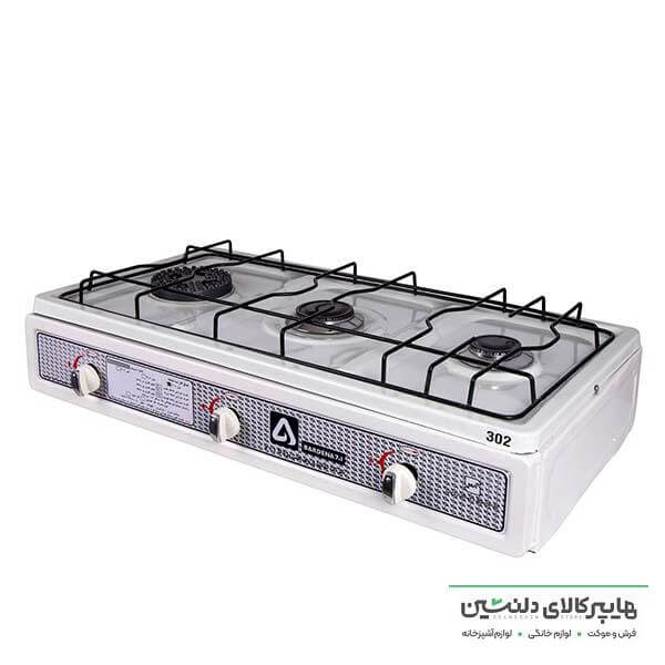 خرید و قیمت اجاق گاز رومیزی بردنا سر شعله برنجی مدل 302 سفید