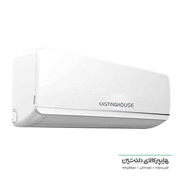 خرید و قیمت اسپلیت ایستینگ هوس 24هزار مدل ET2403