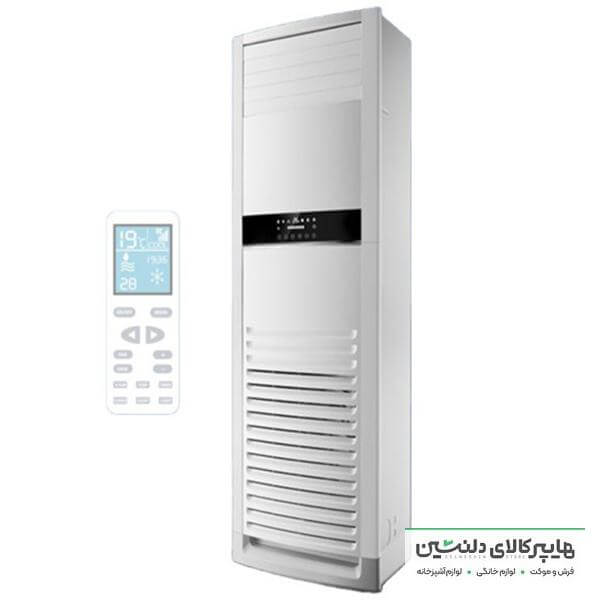 خرید و قیمت اسپیلت ایستاده هومکس 60هزار گرمایشی و سرمایشی