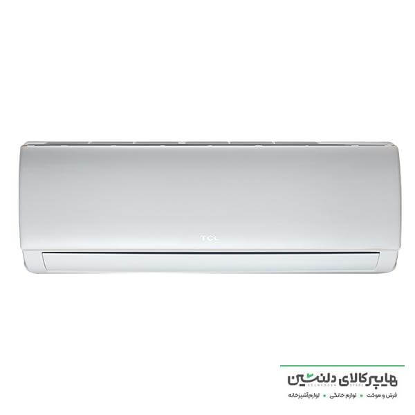 خرید و قیمت اسپیلت تی سی ال 24هزار