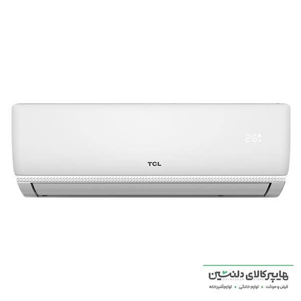 خرید و قیمت اسپیلت تی سی ال 30هزار