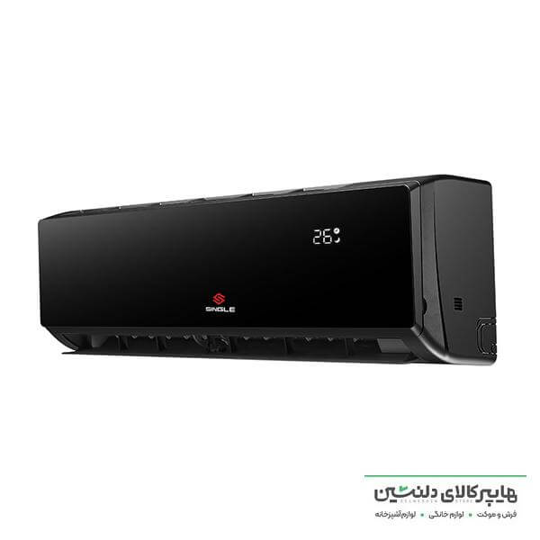 خرید و قیمت اسپیلت سینگل 9 هزار