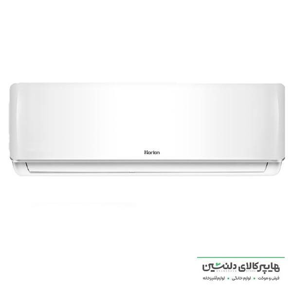 خرید و قیمت اسپیلت هوریون 24هزار سرمایشی و گرمایشی