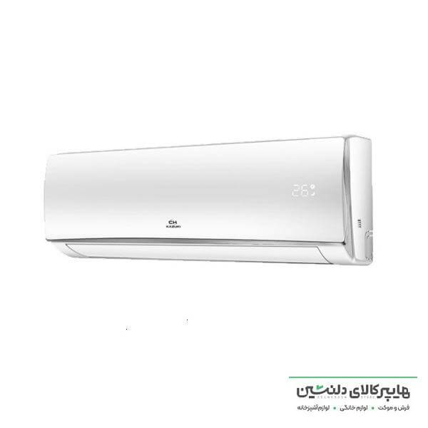 خرید و قیمت اسپیلت کازوکی 18 هزار