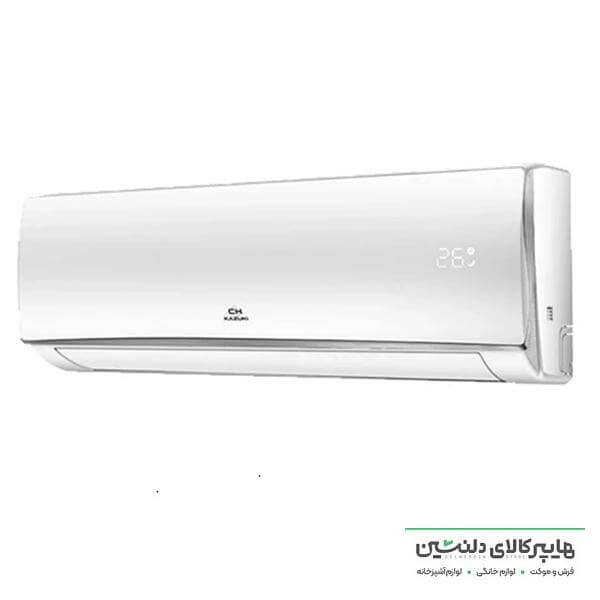 خرید و قیمت اسپیلت کازوکی 30 هزار