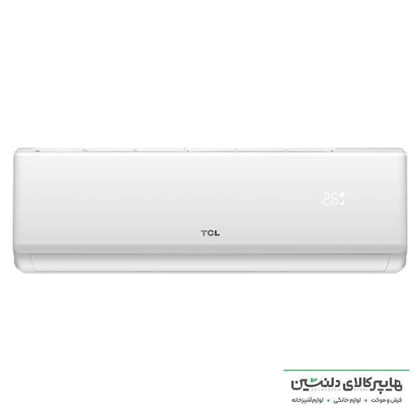 خرید و قیمت اسپیلت تی سی ال 9هزار