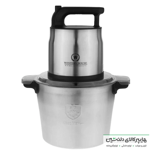 خرید و قیمت خرد کن وسترن هاوس مدل 5560