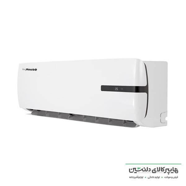 خرید و قیمت اسپیلت رینگ هوس 30هزار