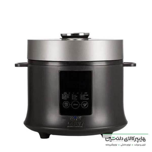 خرید و قیمت پلوپز بیم مدل 1204