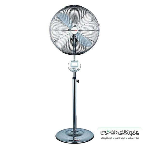 خرید و قیمت پنکه ایستاده اگزیدو مدل 7680 طوسی