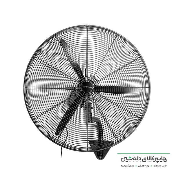 خرید و قیمت پنکه دیواری استیل 30 اینچ فلامینگو