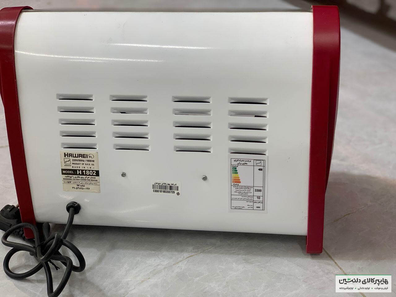 بخاري برقي 4 المنت هالوژني فن دار 1600 وات مدل 1802 - تصویر 3