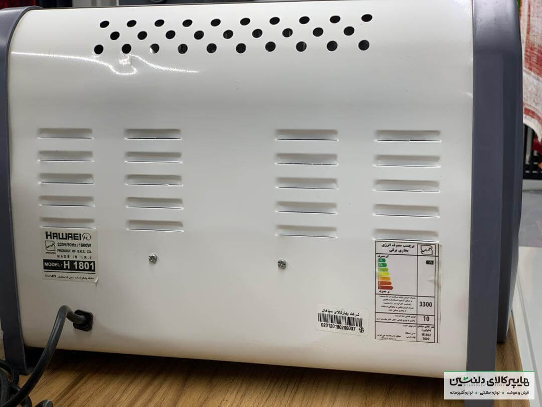 بخاري برقي 4 المنت هالوژني فن دار 1600 وات مدل 2002 - تصویر 4
