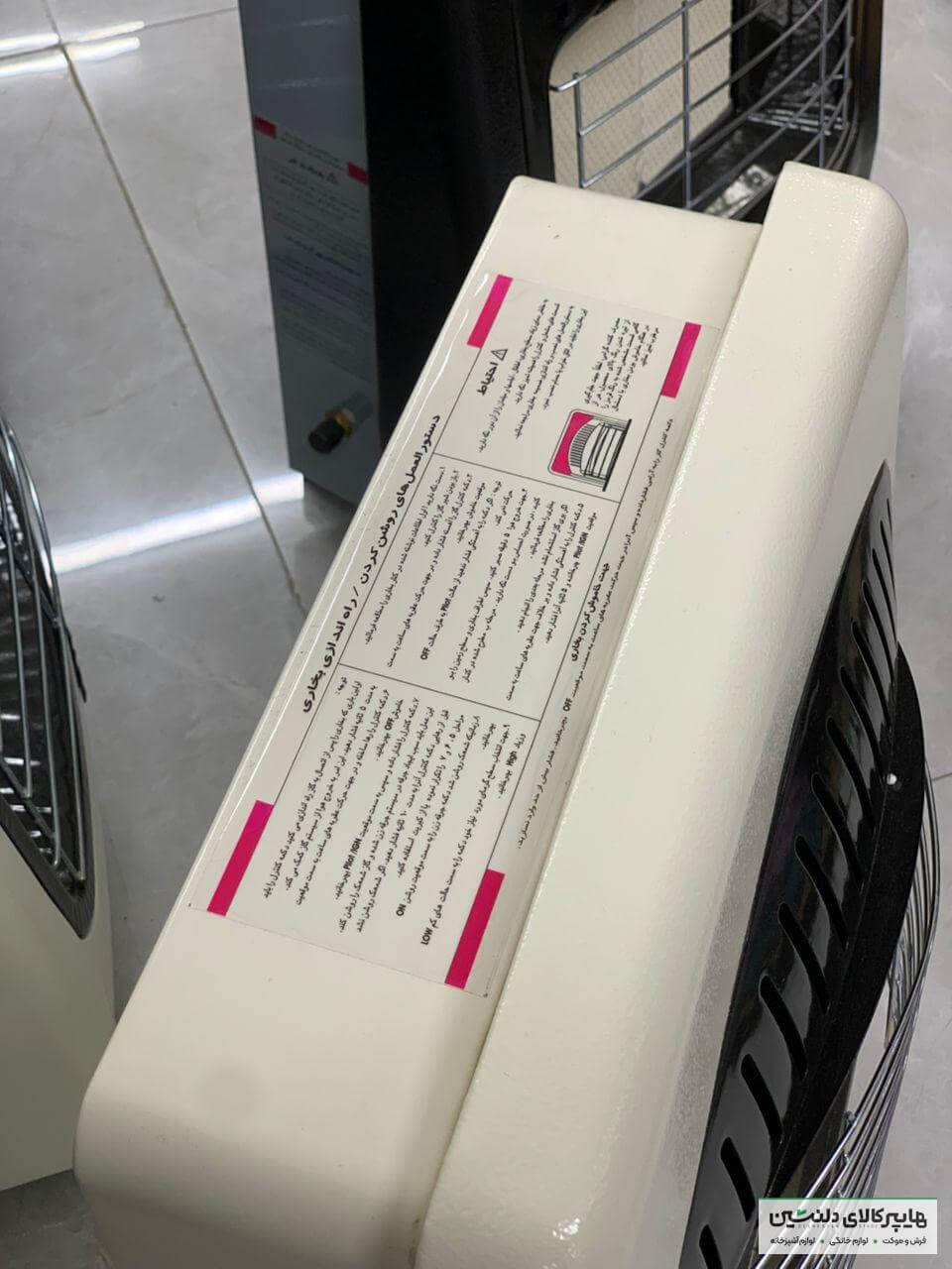 بخاري 2PN لگيسي سراميکي پلار - تصویر 6