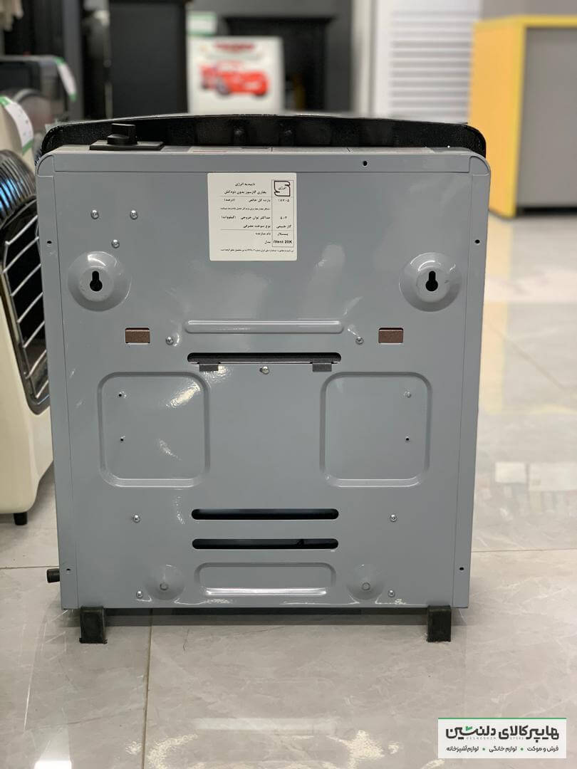 بخاري 20KN لگيسي مشعلي پلار - تصویر 5