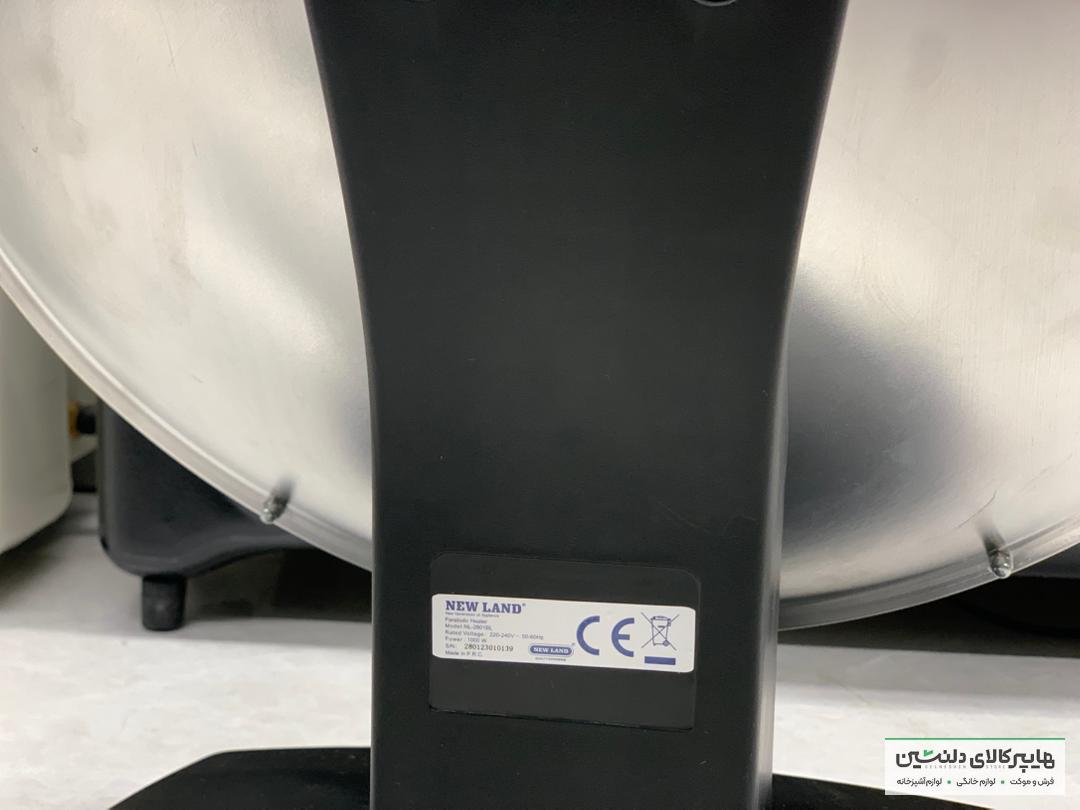 بخاري برقي نيولند کد 2801 - تصویر 3