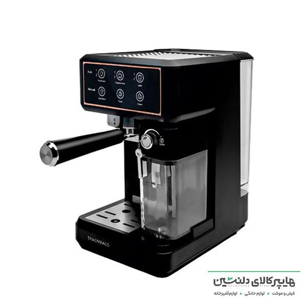 خرید و قیمت اسپرسو ساز ترام هاوس EM_15210TD