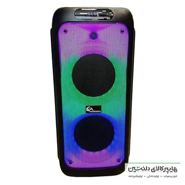خرید و قیمت اسپیکر بلوتوث شارژی JBL مدل 838A